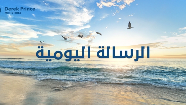 ٣نوفمبر - حسب كثرة رأفتك