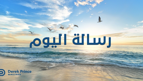 ١٤ يوليو - تكريس الجسد للرب